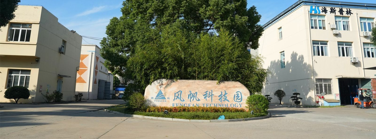 Kualitas Bahan Kimia Pelapis Seng Pabrik