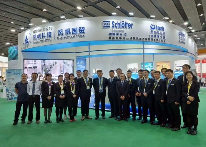 Cina Wuhan Fengfan International Trade Co.,Ltd. Profil Perusahaan