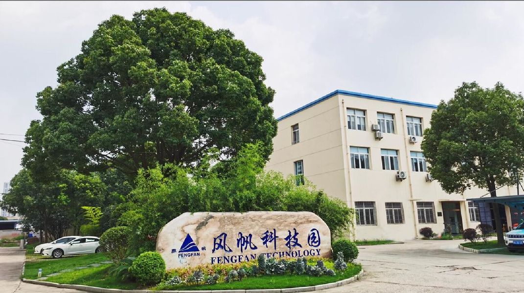 Cina Wuhan Fengfan International Trade Co.,Ltd. Profil Perusahaan