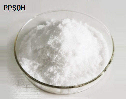 CAS 3918-73-8 Pyridinium Hydroxyl Propyl Sulphobetaine (PPS-OH) ; C8H11NO4S