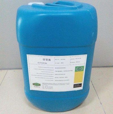 Zinc Deposition Agent FI-ZINCATE CF Electronic Plating Chemicals