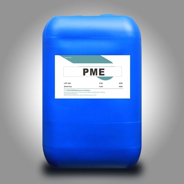 CAS 3973-18-0 ; Propynol ethoxylate (PME) ; C5H8O2