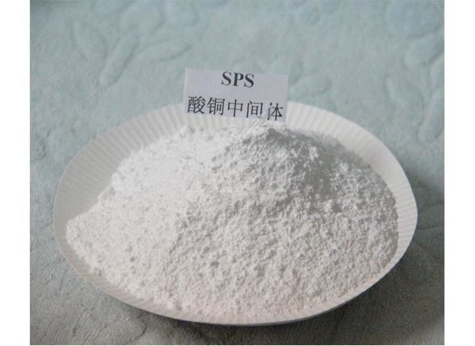 Cas 27206-35-5 Copper Electroplating SPS/SPS-95 Bis-(sodium sulfopropyl)-disulfide