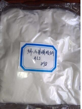 Sodium Allylsulfonate Nickel Electroplating Intermediates CAS 2495-39-8