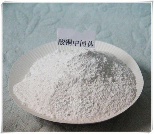MPS Sodium 3 Mercaptopropanesulphonate 17636-10-1 Copper Plating Chemicals