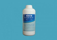 Environmentally friendly Chrome mist inhibitor ; Colorless transparent liquid ; FF-110