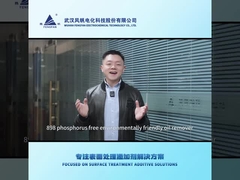 898A Bahan Kimia Pretreatment Logam Agen Degreasing Non Fosfor Untuk Bagian Baja