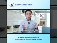 Proses Pelapisan Paduan Sn-Co-Ni Warna Mutiara Hitam Bebas Nikel, Garam Pelapisan Paduan C