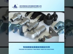 Proses paduan seng-nikel alkali Proses pelapisan korosi tinggi Eco-Zinie 300