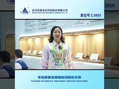 Eco Zinie 300 Proses Paduan Nikel Seng Alkali Proses Pelapisan Paduan Nikel Seng