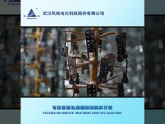 Aditif GB-100 Untuk Elektroplating Gun Black Dari Paduan Sn Ni