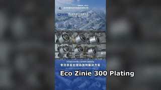 Eco Zinie 300: Pelapisan Nikel Seng Unggul